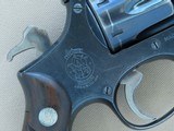 1941 Vintage Smith & Wesson Pre-War K-22 Masterpiece 2nd Model .22 Revolver
** Very Rare - Only Made 2 Years! ** SOLD - 24 of 25