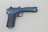 **WW1** Steyr Hahn Model 1912 9mm Steyr **1914 Mfg** - 2 of 21