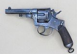 Italian Model 1889 Revolver 10.35mm caliber
SOLD - 2 of 17