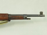 Indonesian Mannlicher Model 1954 Short Rifle in .303 British
** Scarce All-Matching Rifle ** SOLD - 5 of 25