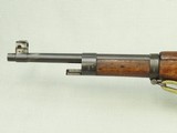 Indonesian Mannlicher Model 1954 Short Rifle in .303 British
** Scarce All-Matching Rifle ** SOLD - 10 of 25