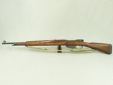 Indonesian Mannlicher Model 1954 Short Rifle in .303 British
** Scarce All-Matching Rifle ** SOLD - 6 of 25