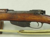 Indonesian Mannlicher Model 1954 Short Rifle in .303 British
** Scarce All-Matching Rifle ** SOLD - 8 of 25