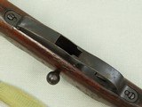 Indonesian Mannlicher Model 1954 Short Rifle in .303 British
** Scarce All-Matching Rifle ** SOLD - 20 of 25