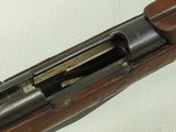 Indonesian Mannlicher Model 1954 Short Rifle in .303 British
** Scarce All-Matching Rifle ** SOLD - 24 of 25