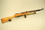 Mosin Nagant Model 44 Carbine 7.62x54R SOLD - 1 of 18
