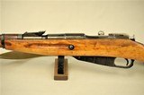 Mosin Nagant Model 44 Carbine 7.62x54R SOLD - 7 of 18