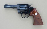 1977 Vintage Colt Lawman Mk.III in .357 Magnum SOLD - 1 of 17