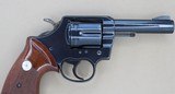 1977 Vintage Colt Lawman Mk.III in .357 Magnum SOLD - 7 of 17