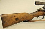 **WW1** German Gewehr 1898 Sniper Rifle 8mm Mauser **Very Rare** - 2 of 25