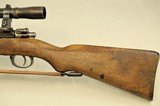 **WW1** German Gewehr 1898 Sniper Rifle 8mm Mauser **Very Rare** - 7 of 25