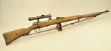 **WW1** German Gewehr 1898 Sniper Rifle 8mm Mauser **Very Rare** - 1 of 25