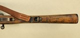 **WW1** German Gewehr 1898 Sniper Rifle 8mm Mauser **Very Rare** - 15 of 25