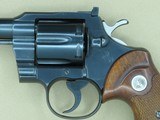 1960 Vintage Colt Model .357 Magnum Revolver
** Scarce Pre-Trooper Model in Exceptional Condition ** SOLD - 3 of 25