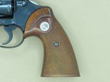 1960 Vintage Colt Model .357 Magnum Revolver
** Scarce Pre-Trooper Model in Exceptional Condition ** SOLD - 2 of 25