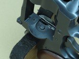 1960 Vintage Colt Model .357 Magnum Revolver
** Scarce Pre-Trooper Model in Exceptional Condition ** SOLD - 22 of 25
