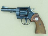 1960 Vintage Colt Model .357 Magnum Revolver
** Scarce Pre-Trooper Model in Exceptional Condition ** SOLD - 1 of 25