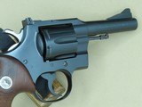 1960 Vintage Colt Model .357 Magnum Revolver
** Scarce Pre-Trooper Model in Exceptional Condition ** SOLD - 25 of 25