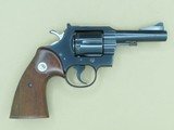 1960 Vintage Colt Model .357 Magnum Revolver
** Scarce Pre-Trooper Model in Exceptional Condition ** SOLD - 5 of 25