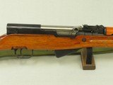 1960 Vintage Norinco "Triangle 26" Paratrooper Model SKS w/ Folding Spike Bayonet & Web Sling
** Excellent All-Matching Example ** SOLD - 3 of 25