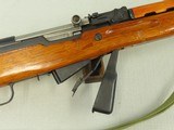 1960 Vintage Norinco "Triangle 26" Paratrooper Model SKS w/ Folding Spike Bayonet & Web Sling
** Excellent All-Matching Example ** SOLD - 24 of 25