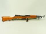 1960 Vintage Norinco "Triangle 26" Paratrooper Model SKS w/ Folding Spike Bayonet & Web Sling
** Excellent All-Matching Example ** SOLD - 1 of 25