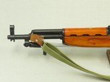 1960 Vintage Norinco "Triangle 26" Paratrooper Model SKS w/ Folding Spike Bayonet & Web Sling
** Excellent All-Matching Example ** SOLD - 8 of 25