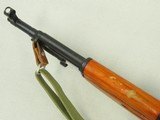 1960 Vintage Norinco "Triangle 26" Paratrooper Model SKS w/ Folding Spike Bayonet & Web Sling
** Excellent All-Matching Example ** SOLD - 14 of 25