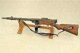 Suomi M31 SA 9x19mm
SOLD - 5 of 17