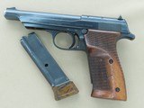Circa 1940 Walther Olympia Hunter Model .22LR Pistol
** Nazi Period All-Original Walther ** SOLD - 19 of 22