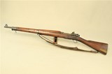 **WW2**
Remington Model 1903A3 .30-06 Springfield - 5 of 20