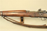 **WW2**
Remington Model 1903A3 .30-06 Springfield - 7 of 20
