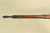 **WW2**
Remington Model 1903A3 .30-06 Springfield - 11 of 20