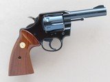 Colt
Lawman MK III, Cal. .357 Magnum, 4 Inch Barrel, 1978 Vintage SOLD - 8 of 9