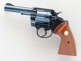 Colt
Lawman MK III, Cal. .357 Magnum, 4 Inch Barrel, 1978 Vintage SOLD - 1 of 9