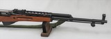 Chinese Norinco SKS 7.62 X 39mm - 9 of 21
