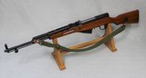 Chinese Norinco SKS 7.62 X 39mm - 1 of 21