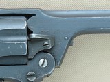 1942 WW2 Albion Motors Ltd. Enfield No.2 Mk.1* Service Revolver in .38/200 Caliber
** Exceptional All-Original Non-Import Stamped Example **SOLD** - 25 of 25