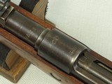 WW2 German "ce 44" Code J.P. Sauer & Sohn K98 Rifle in 8mm Mauser
** G.I. Bring-Back ** SOLD - 14 of 25