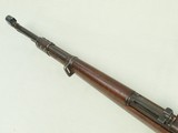 WW2 German "ce 44" Code J.P. Sauer & Sohn K98 Rifle in 8mm Mauser
** G.I. Bring-Back ** SOLD - 15 of 25