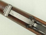 WW2 German "ce 44" Code J.P. Sauer & Sohn K98 Rifle in 8mm Mauser
** G.I. Bring-Back ** SOLD - 22 of 25