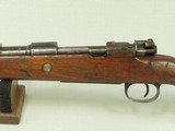 WW2 German "ce 44" Code J.P. Sauer & Sohn K98 Rifle in 8mm Mauser
** G.I. Bring-Back ** SOLD - 8 of 25