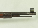 WW2 German "ce 44" Code J.P. Sauer & Sohn K98 Rifle in 8mm Mauser
** G.I. Bring-Back ** SOLD - 5 of 25