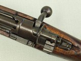 WW2 German "ce 44" Code J.P. Sauer & Sohn K98 Rifle in 8mm Mauser
** G.I. Bring-Back ** SOLD - 16 of 25