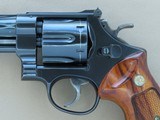 1969 Vintage Smith & Wesson Model 27-2 .357 Magnum Revolver w/ Factory Presentation Case
** 8 & 3/8ths" Barrel / Target Grips ** - 4 of 25