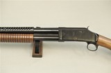 Norinco Model 1897 "Trench" Shotgun 12 Gauge - 7 of 18