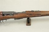 Swiss 1911 Carbine 7.5x55mm**SOLD** - 3 of 18