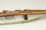 Steyr Mannlicher M95 Infantry Long Rifle 8x56R SOLD - 3 of 22