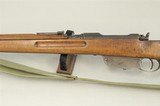 Steyr Mannlicher M95 Infantry Long Rifle 8x56R SOLD - 8 of 22