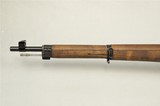 "WW2" Finnish M39 Mosin-Nagant 7.62x54R "Scarce 'B' Marked"
SOLD - 8 of 18